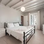 Traditional Cycladic In Elia Mykonos アパート